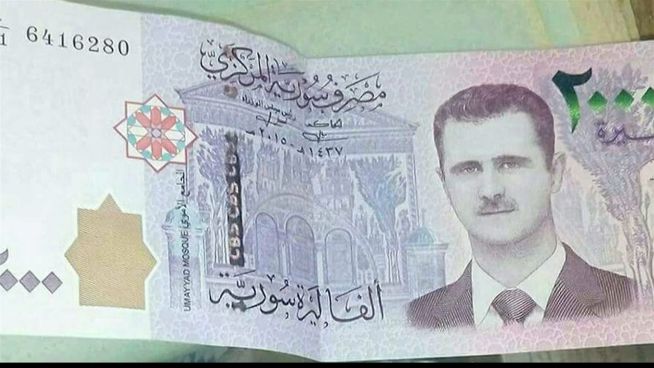 Assads Konterfei: Syrien bekommt neue Geldscheine