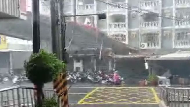 Alarmstufe Rot: Taifun 'Meranti' fegt über Südchina